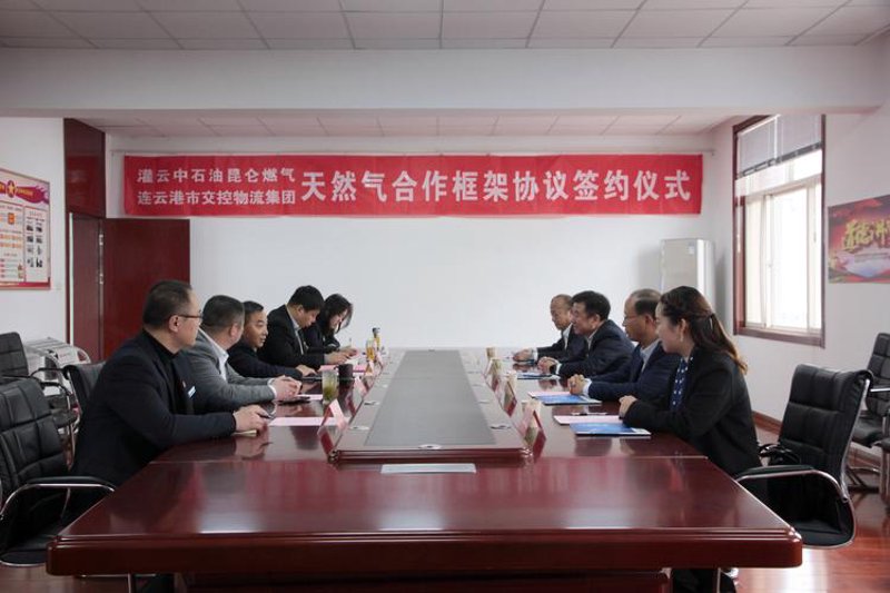 灌云批发市场：推动经济活力的新磁场