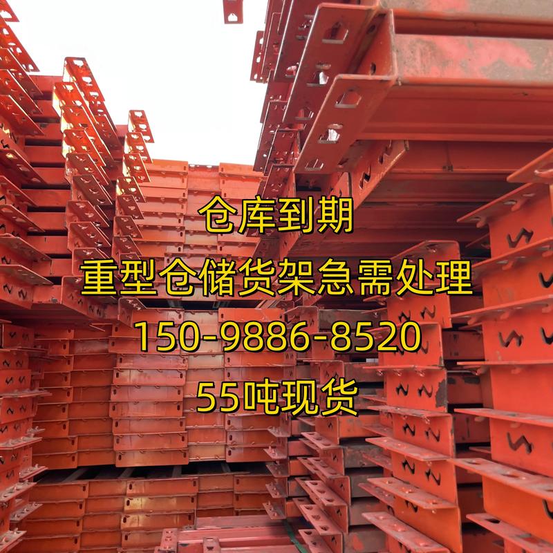灌云批发商行